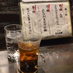 中国饗膳 粋廉 - 2017/02　お茶 弐ﾉ膳 (2,500円)