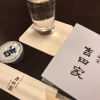 そば会席 立会川 吉田家 - 
