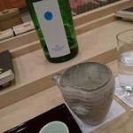 寿し ひでたか - あたごの松