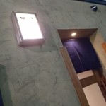 寿し ひでたか - お店の外観