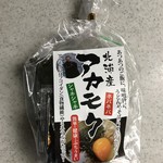 道の駅 上関海峡 - 北浦産アカモク 350円(税込)