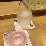 すし家 一柳 - 洗心