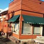 政次郎のパン - 