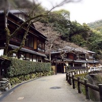 明治の森箕面 音羽山荘 - 