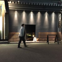 和牛懐石 但馬屋 梅田 - 