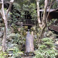 明治の森箕面 音羽山荘 - 
