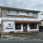 シャトン - 