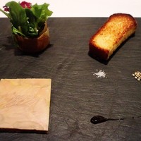 ル ベナトン - 