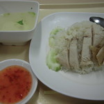 Big C Rajdamri Food Court - カオマンガイ