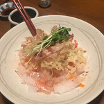 奈加野 - 大根サラダ