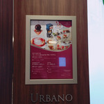 Casual dining URBANO - 