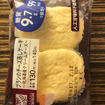 LAWSON - 