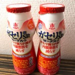 LAWSON - 