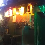 もも - 立ち飲みと言いつつ、パイプいす有り