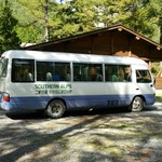 二軒小屋ロッヂ - 二軒小屋へは宿泊者専用のバスでしか行く事ができません。