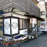 みのや - 麺リフ撮り