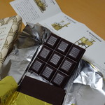 ダンデライオン・チョコレート - ドミニカ共和国　ソルサル(1,200円)