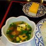 バンタイ - 2017/2ランチのスープ