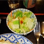 バンタイ - 2017/2ランチのサラダ