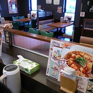 鶴岡でおすすめのグルメ情報 日替わりランチ をご紹介 食べログ