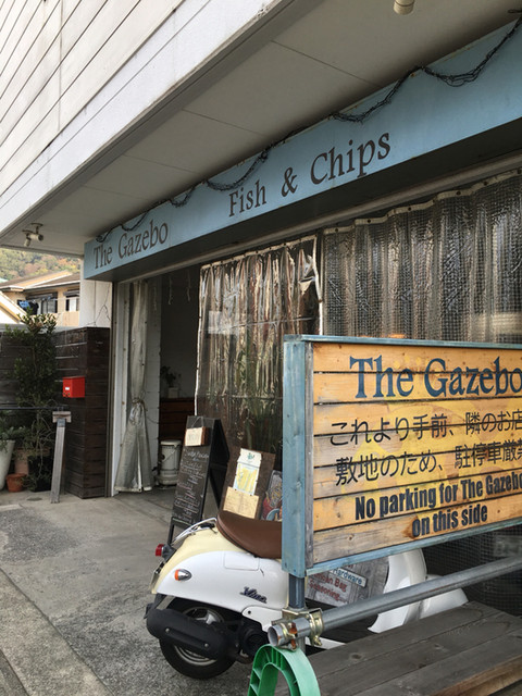 By カエル0606 ザ ガゼボ The Gazebo 逗子 葉山 カフェ 食べログ By カエル0606 ザ ガゼボ The Gazebo 逗子 葉山 カフェ 食べログ