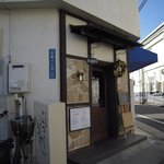 こっく - H、22、12月　外観