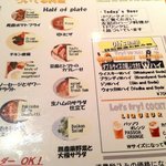 麦酒倶楽部 ポパイ - 