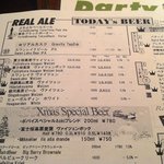 麦酒倶楽部 ポパイ - 