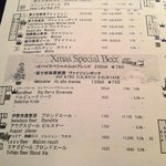 麦酒倶楽部 ポパイ - 