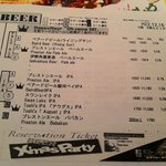 麦酒倶楽部 ポパイ - 