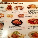 麦酒倶楽部 ポパイ - 