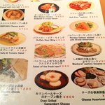 麦酒倶楽部 ポパイ - 