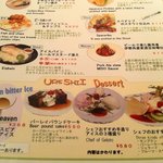 麦酒倶楽部 ポパイ - 