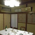 スコット - 店内