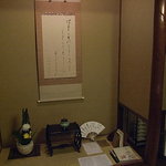 スコット - 店内