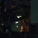 スコット - 外観