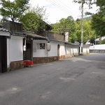 Okutan - 奥丹　南禅寺店1