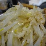 ダントツラーメン - 