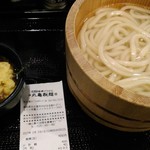 丸亀製麺 - 