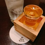 カフェアンドバー とまり木 ひなた - 