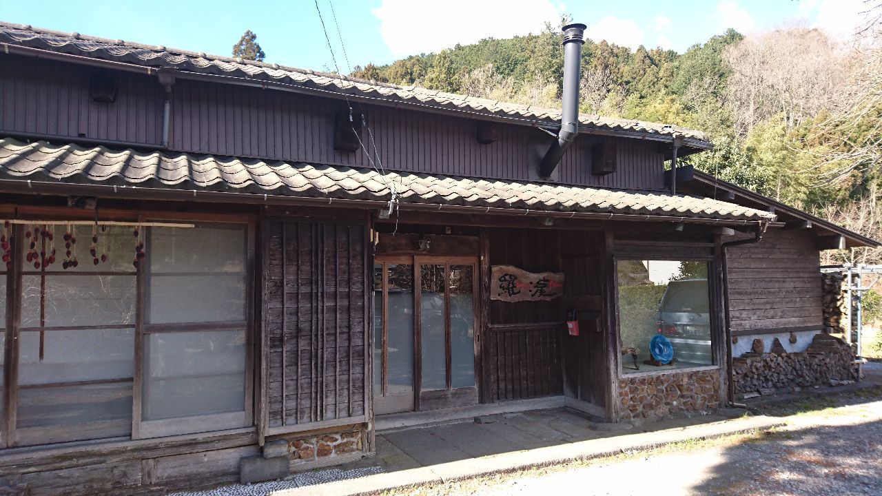 羅漢 name=