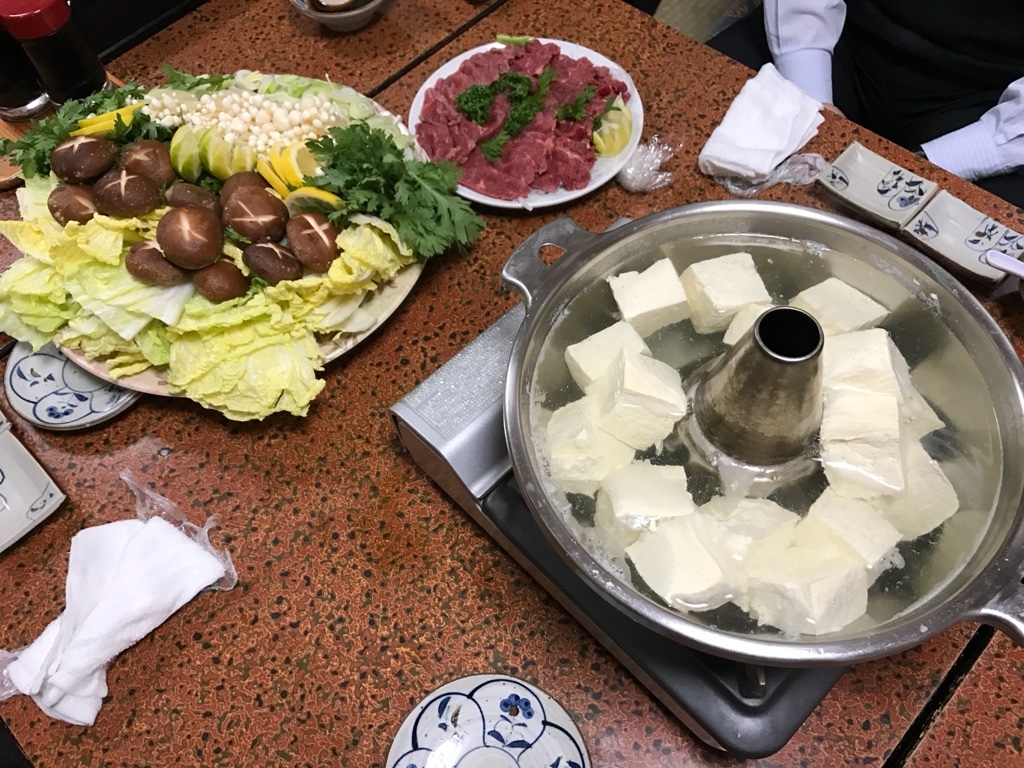 富士亭ろばた name=