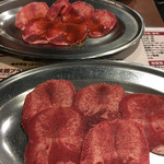 ホルモン焼き いっちゃん