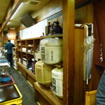 シンスケ - 酒は両関