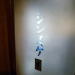 シンスケ - シンスケ