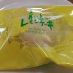 寿堤夢 - 「青い島のレモンケーキ」個装。