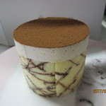 ERIKO MORITA - 栗のムース