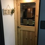 ビストロ gauche - 