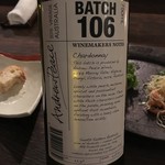 ビストロ gauche - 