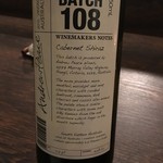 ビストロ gauche - 